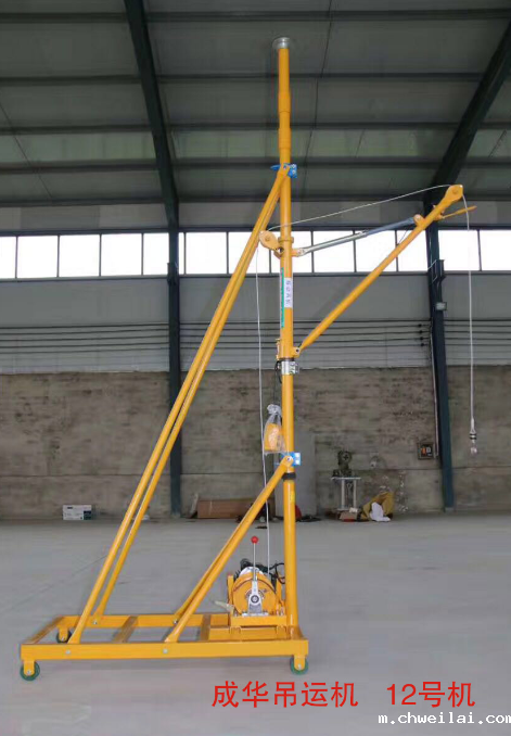 室外吊运机