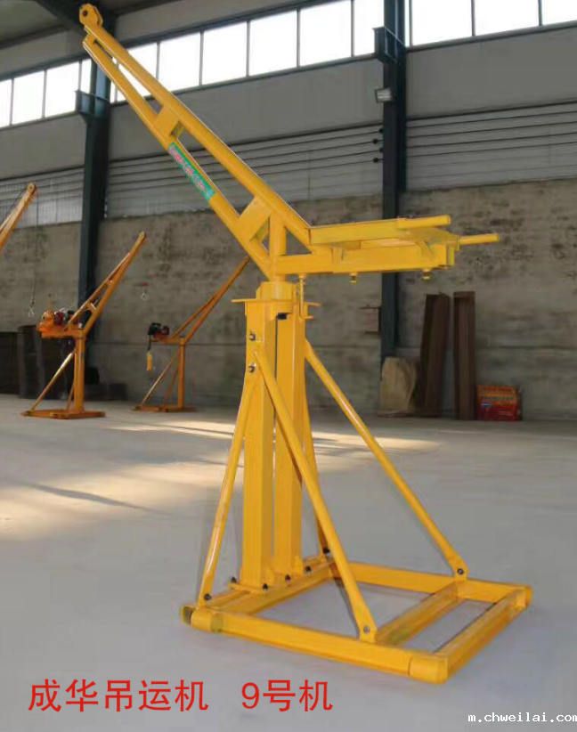 楼房伟德苹果app