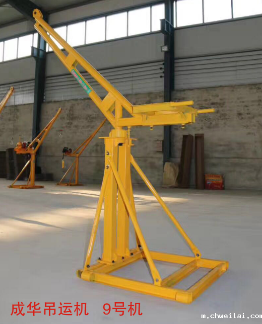 楼房伟德苹果app