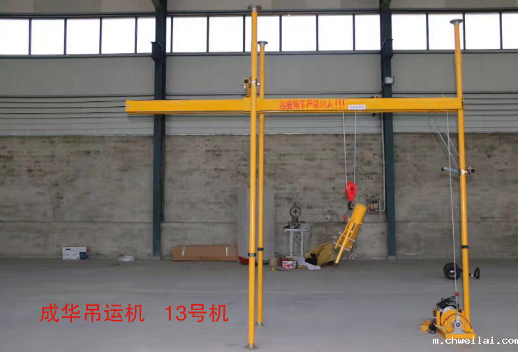 伟德bevictor下载伟德苹果app