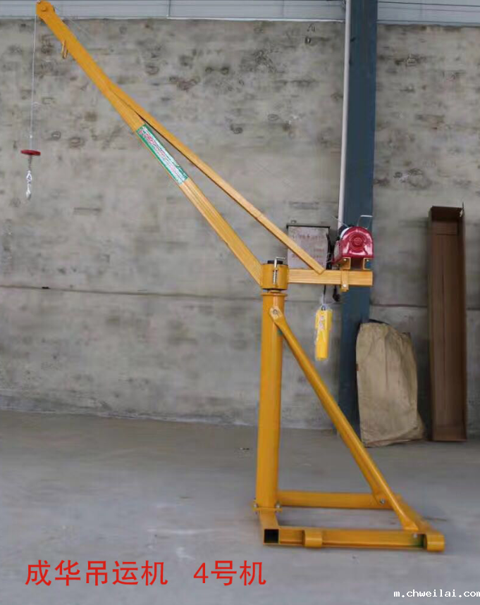 家用伟德苹果app