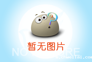 上楼简易吊机是什么（伟德bevictor下载手动简易吊机简介）