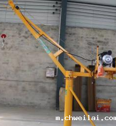 家庭装修用伟德苹果app吊装作业