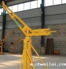 伟德苹果app安装方法