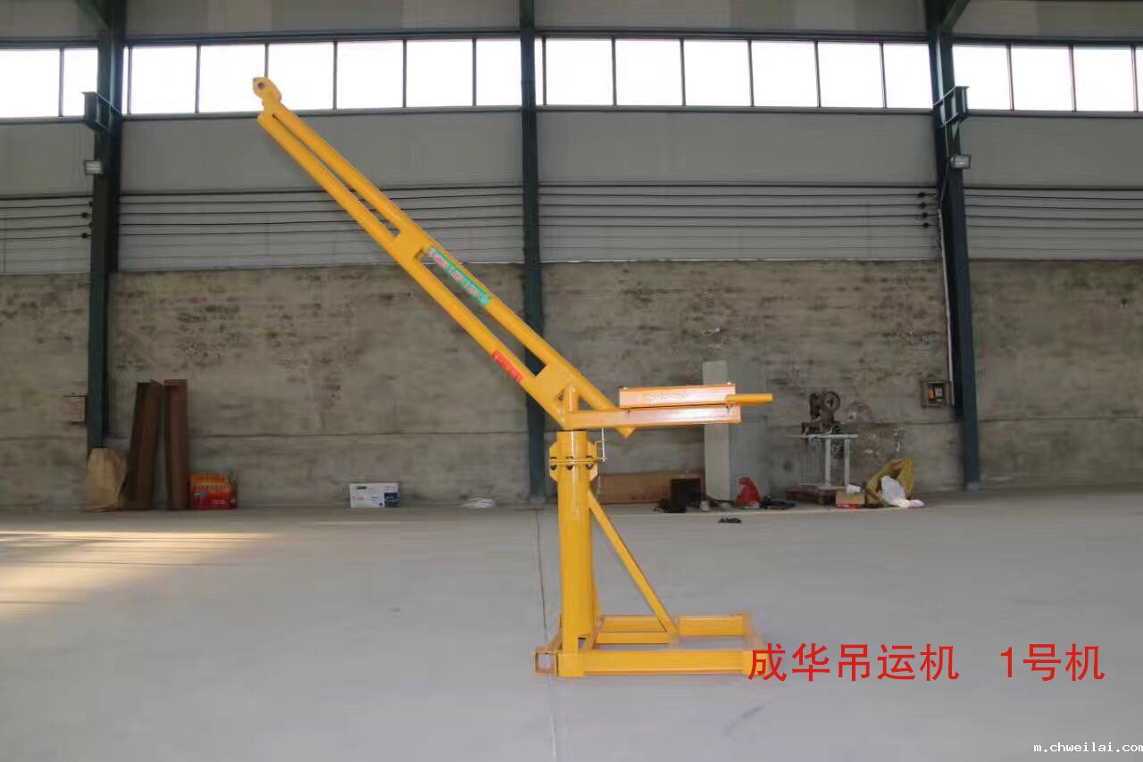 伟德bevictor下载牌伟德苹果app1号机