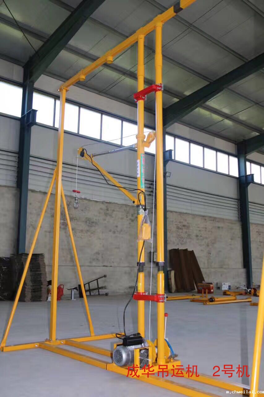 伟德bevictor下载牌室内伟德苹果app2号机