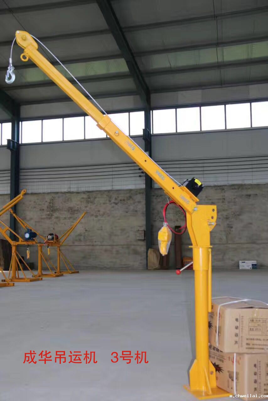 伟德bevictor下载牌家用伟德苹果app3号机