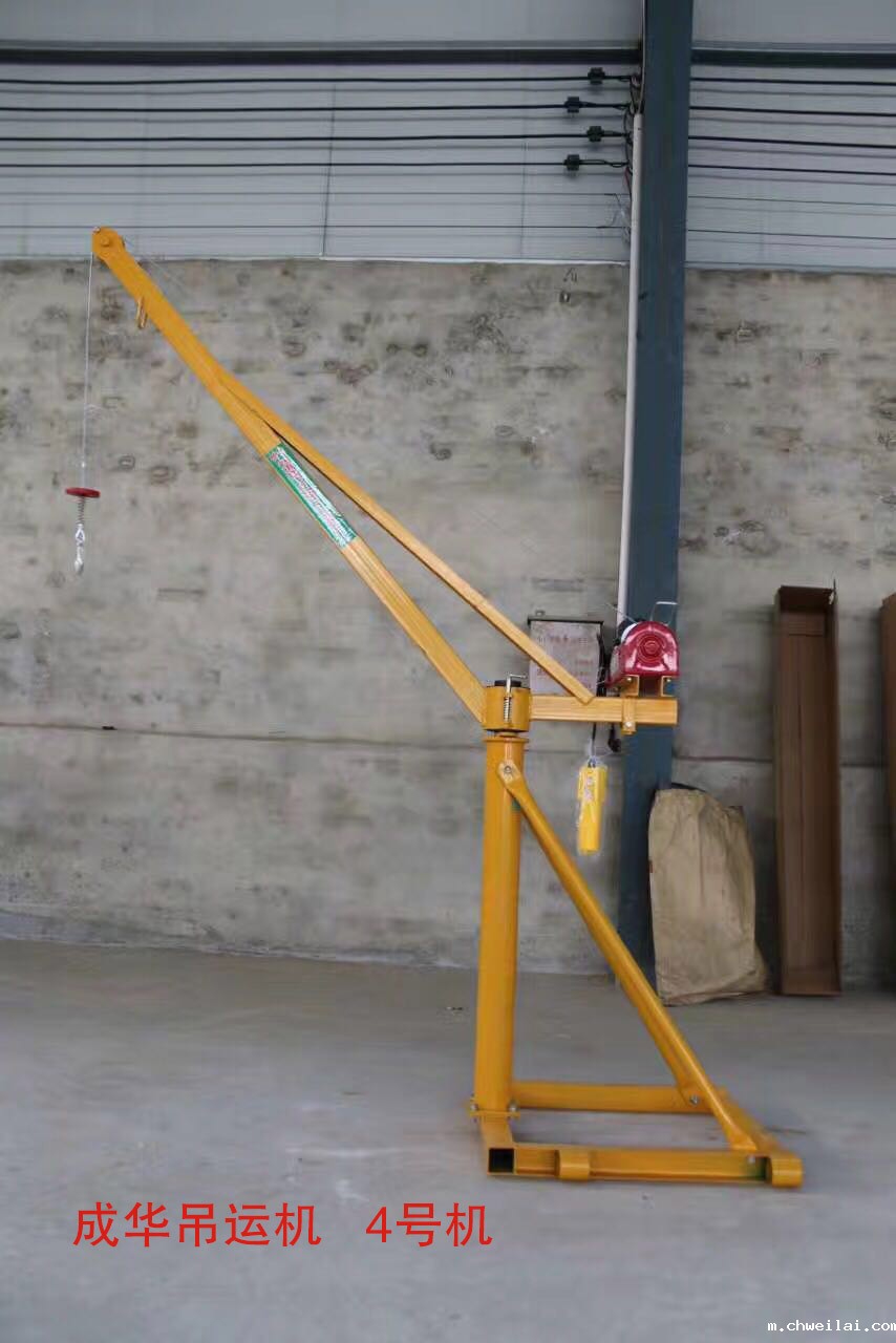 伟德bevictor下载牌家用伟德苹果app4号机