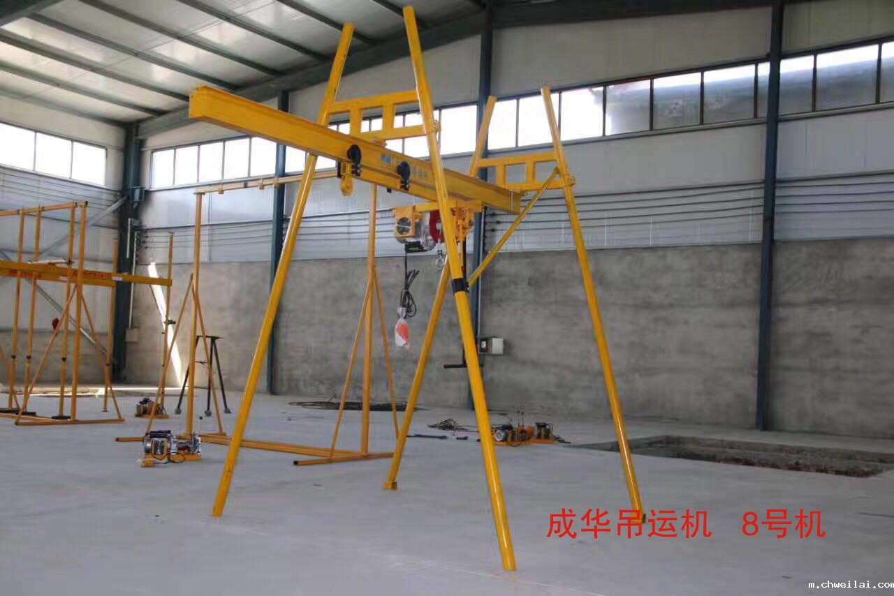 伟德bevictor下载室内伟德苹果app8号机