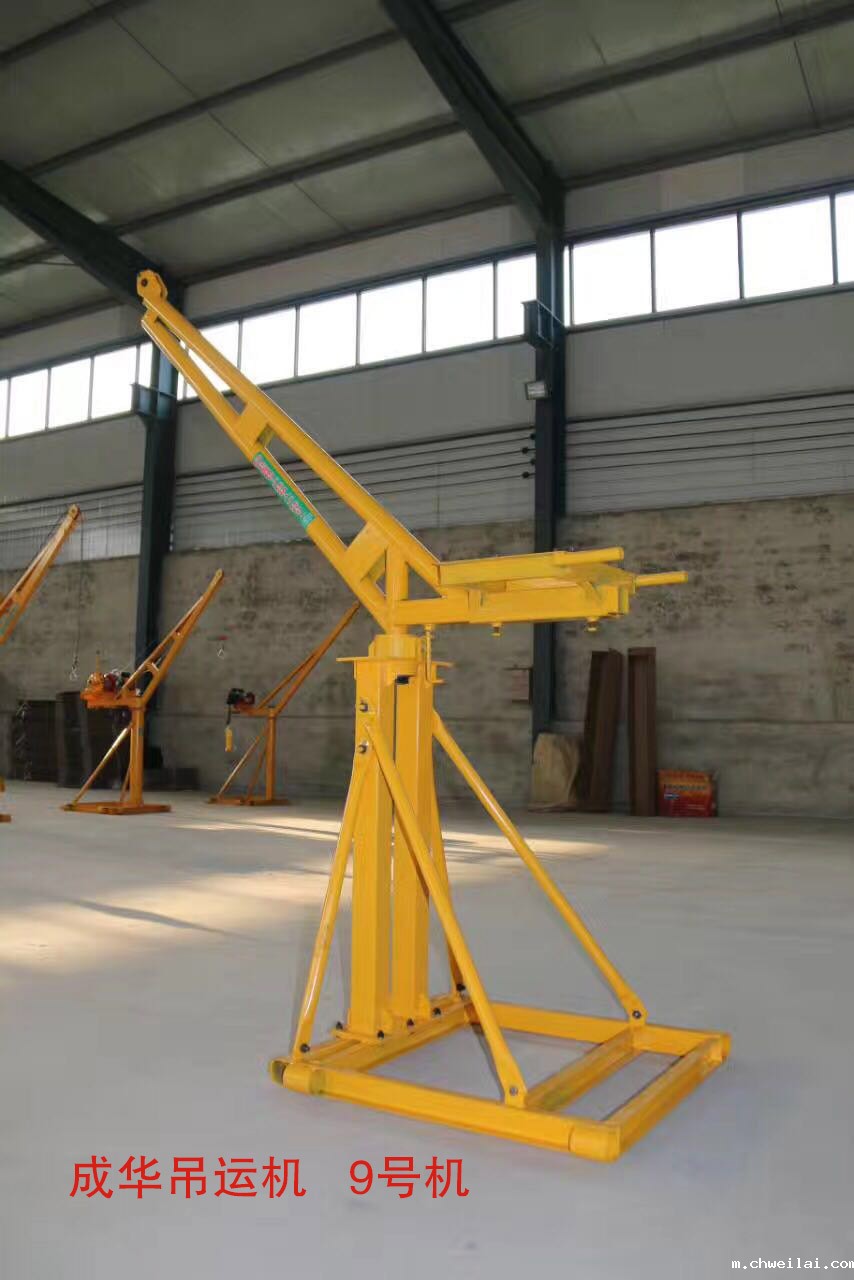 伟德bevictor下载牌楼房伟德苹果app9号机