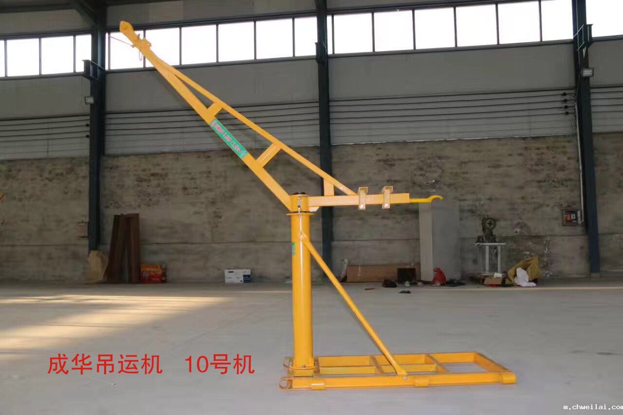 伟德bevictor下载牌建筑伟德苹果app10号机