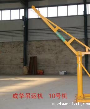 伟德bevictor下载牌建筑伟德苹果app10号机