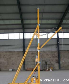 伟德bevictor下载牌建筑伟德苹果app12号机