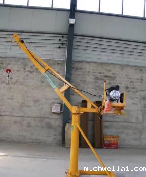 伟德bevictor下载牌便携式伟德苹果app14号